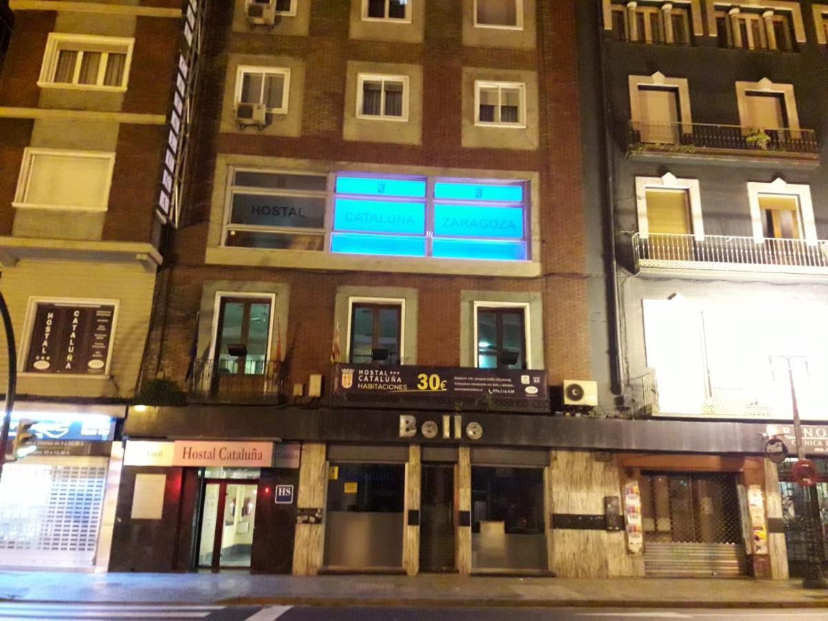Hostal Cataluna サラゴサ エクステリア 写真