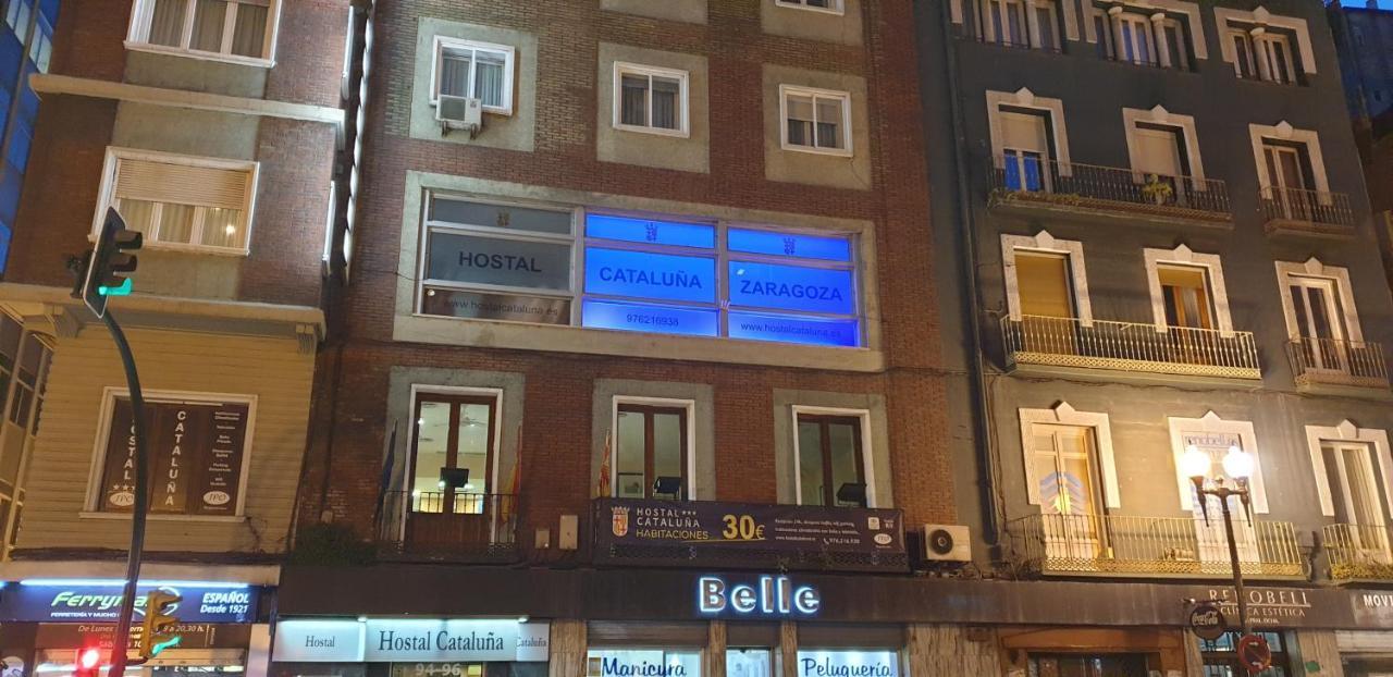 Hostal Cataluna サラゴサ エクステリア 写真