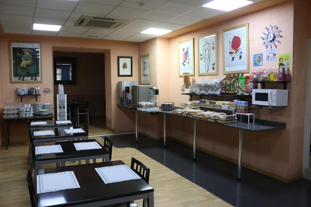 Hostal Cataluna サラゴサ エクステリア 写真