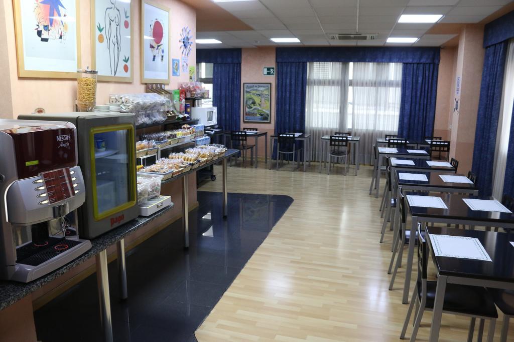 Hostal Cataluna サラゴサ エクステリア 写真