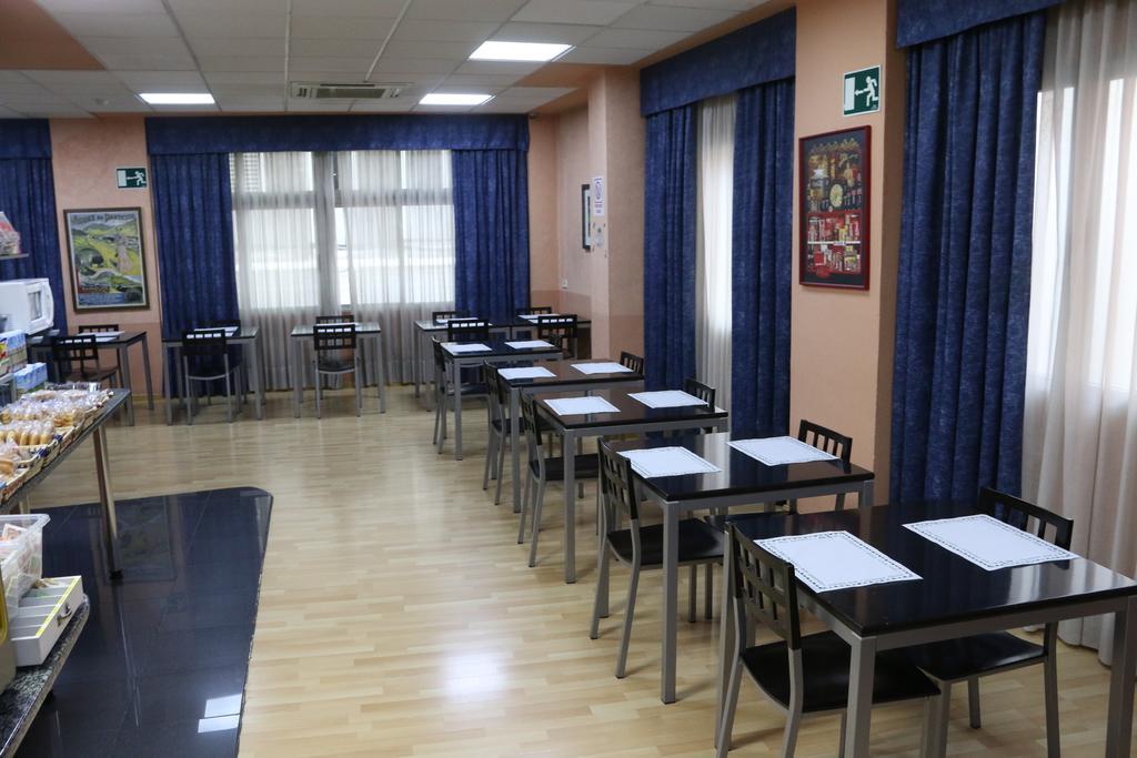 Hostal Cataluna サラゴサ エクステリア 写真